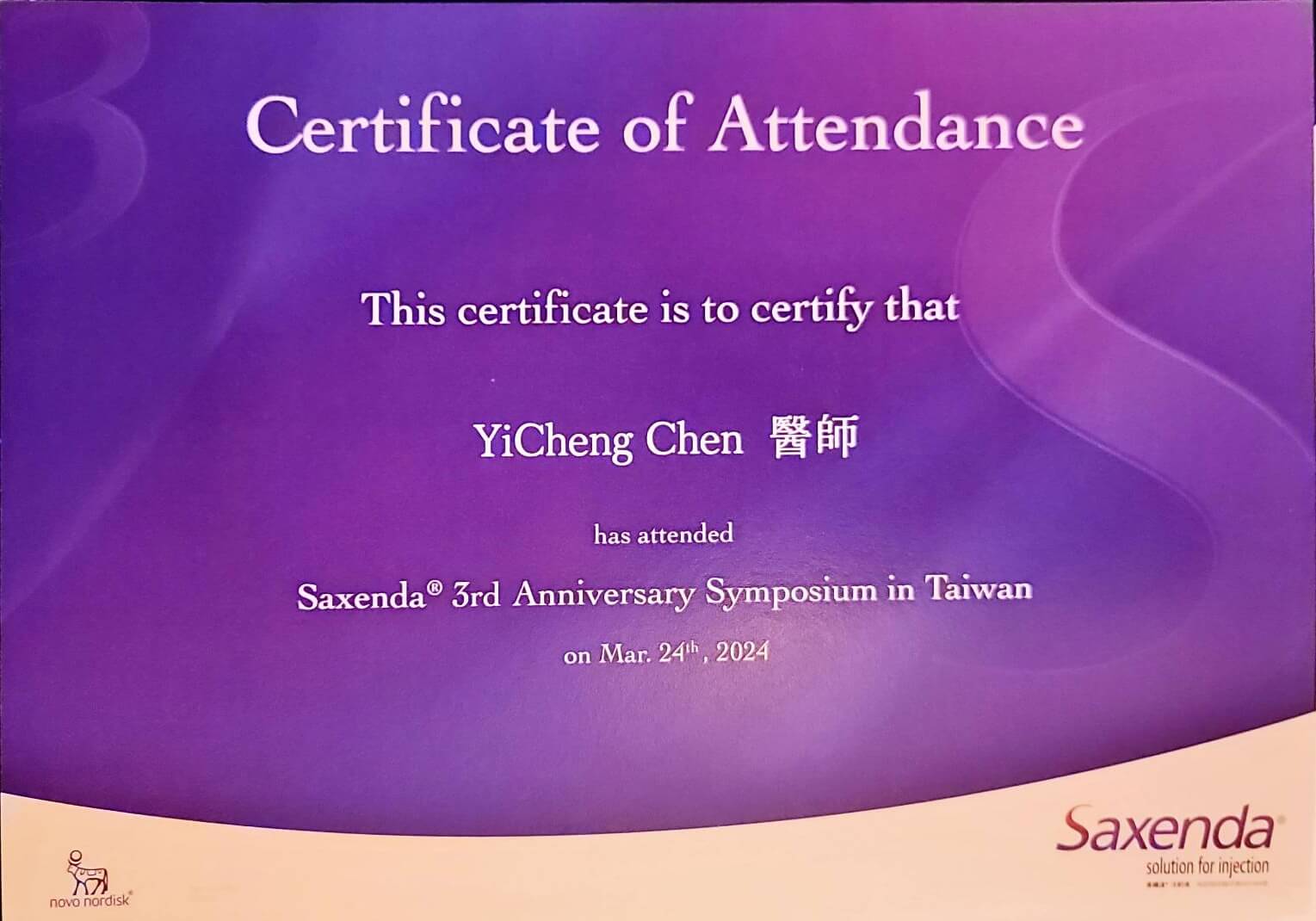 078bacbae35845d4b7850b29dc07276c