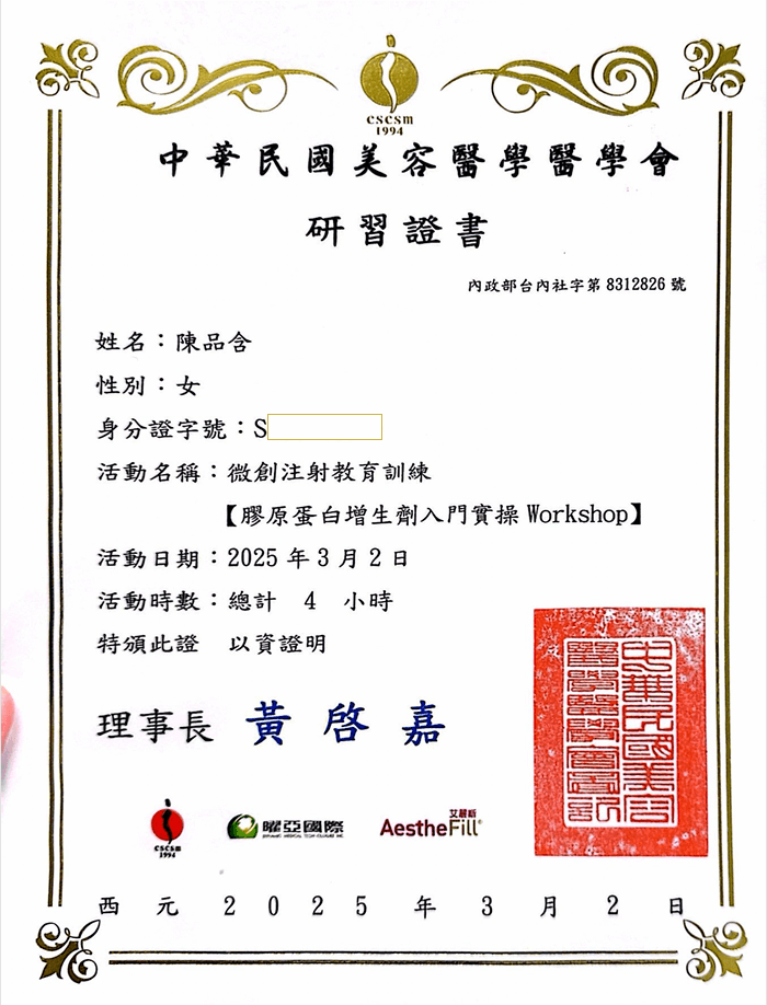 2de0fb41aca3402e93e1645da7dcbb10