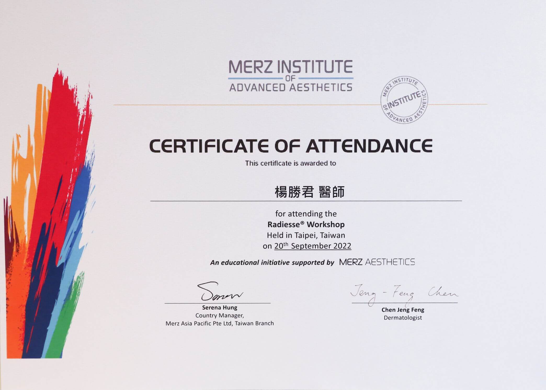 321c67f746774608ad95be0b55de731c