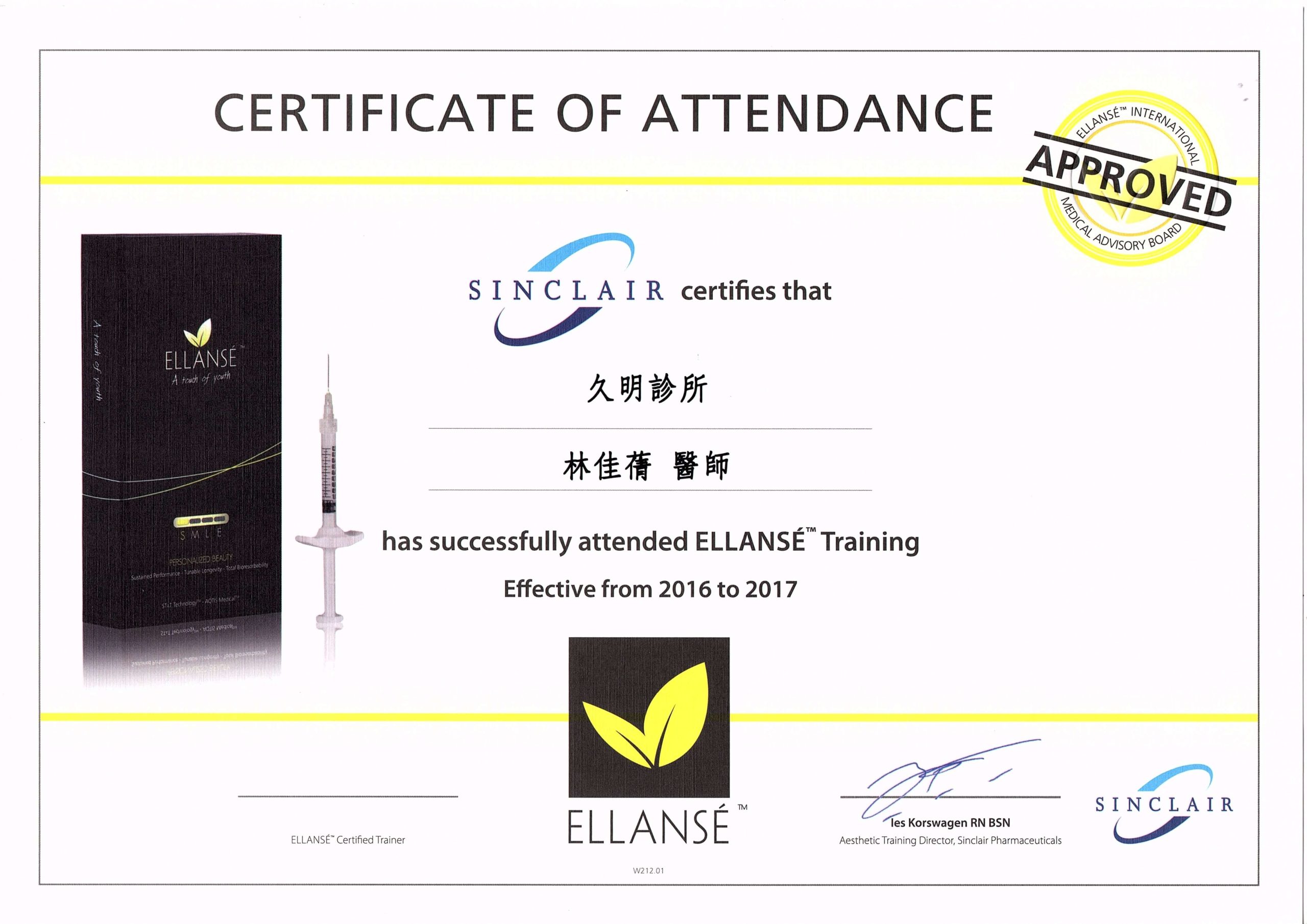 48bba47a48b34ed98cd90cabd0c06a61