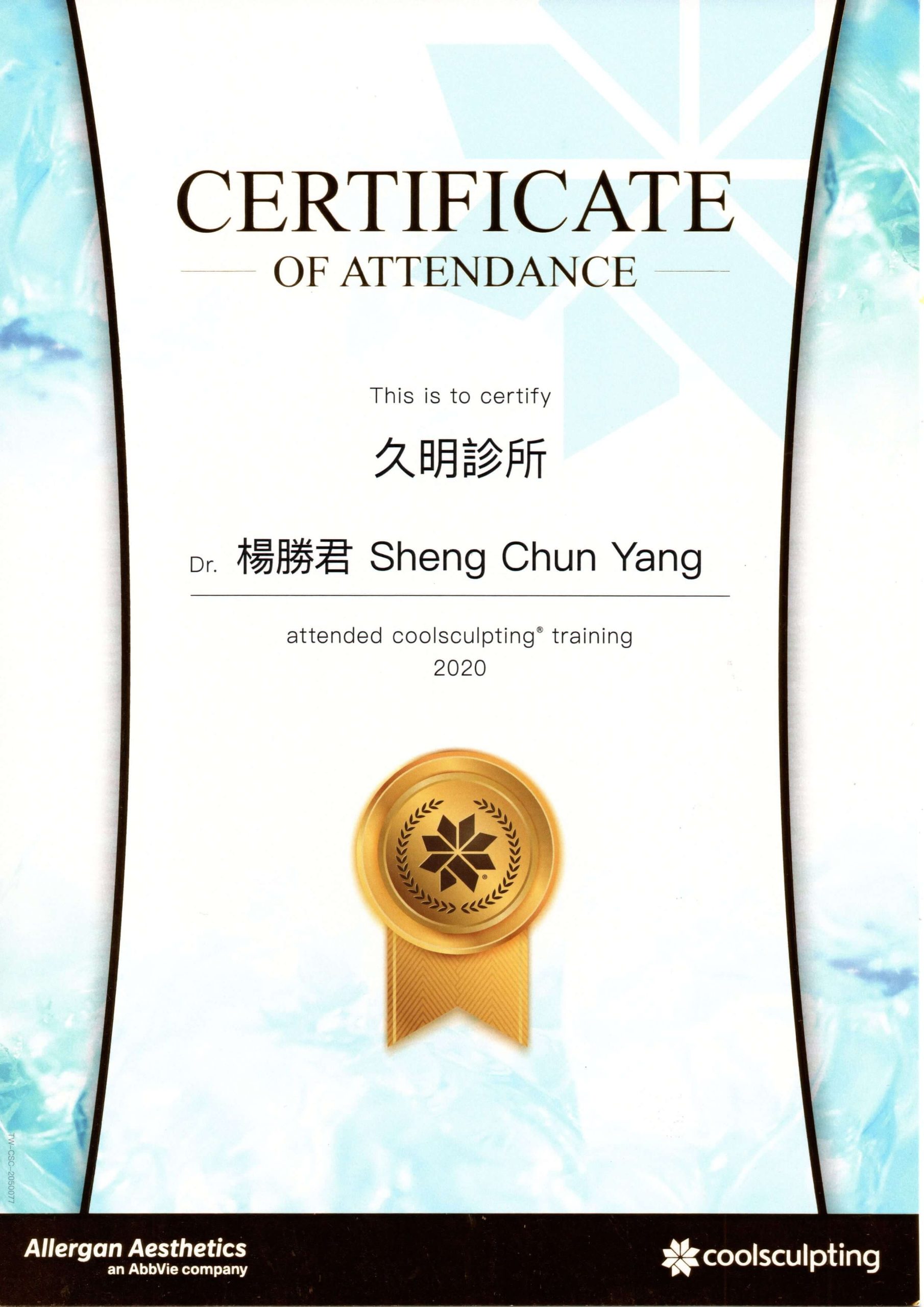 7034625ba7de402d95ec14b4b0fdfccb