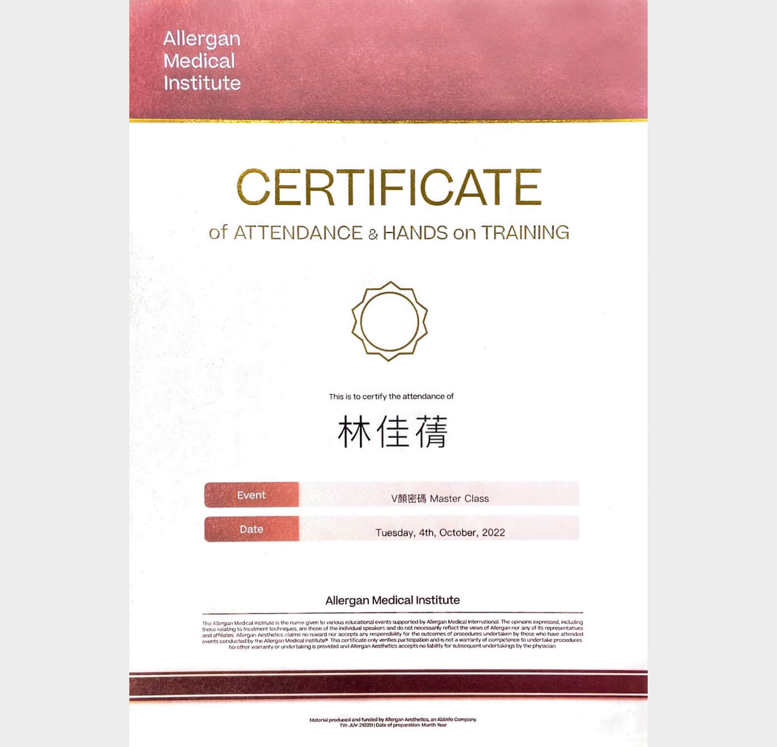 705e57121e114f8c97e2b54d297a7cac