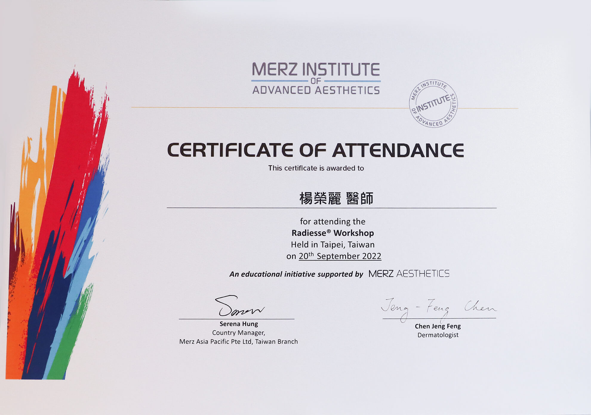 7d12c529da29472bb6e4764e03baa6b7