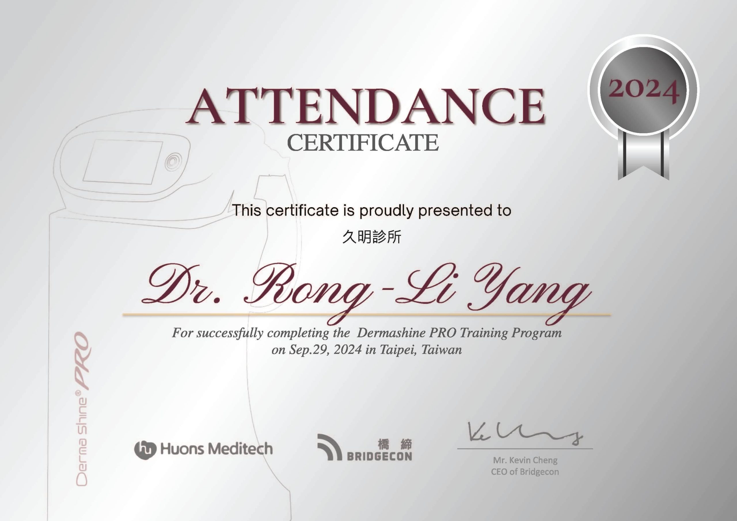 9972ccd80cc647449b8fa82c2dae6727