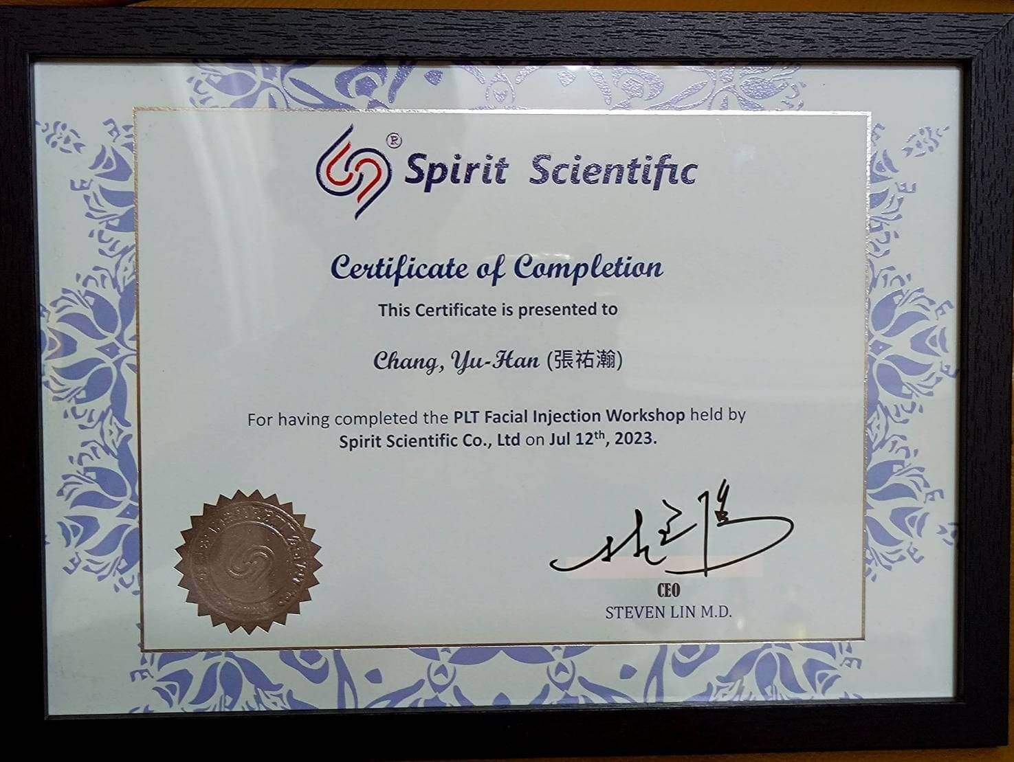 a463258fa55b4272aae1cb2d103fd69f