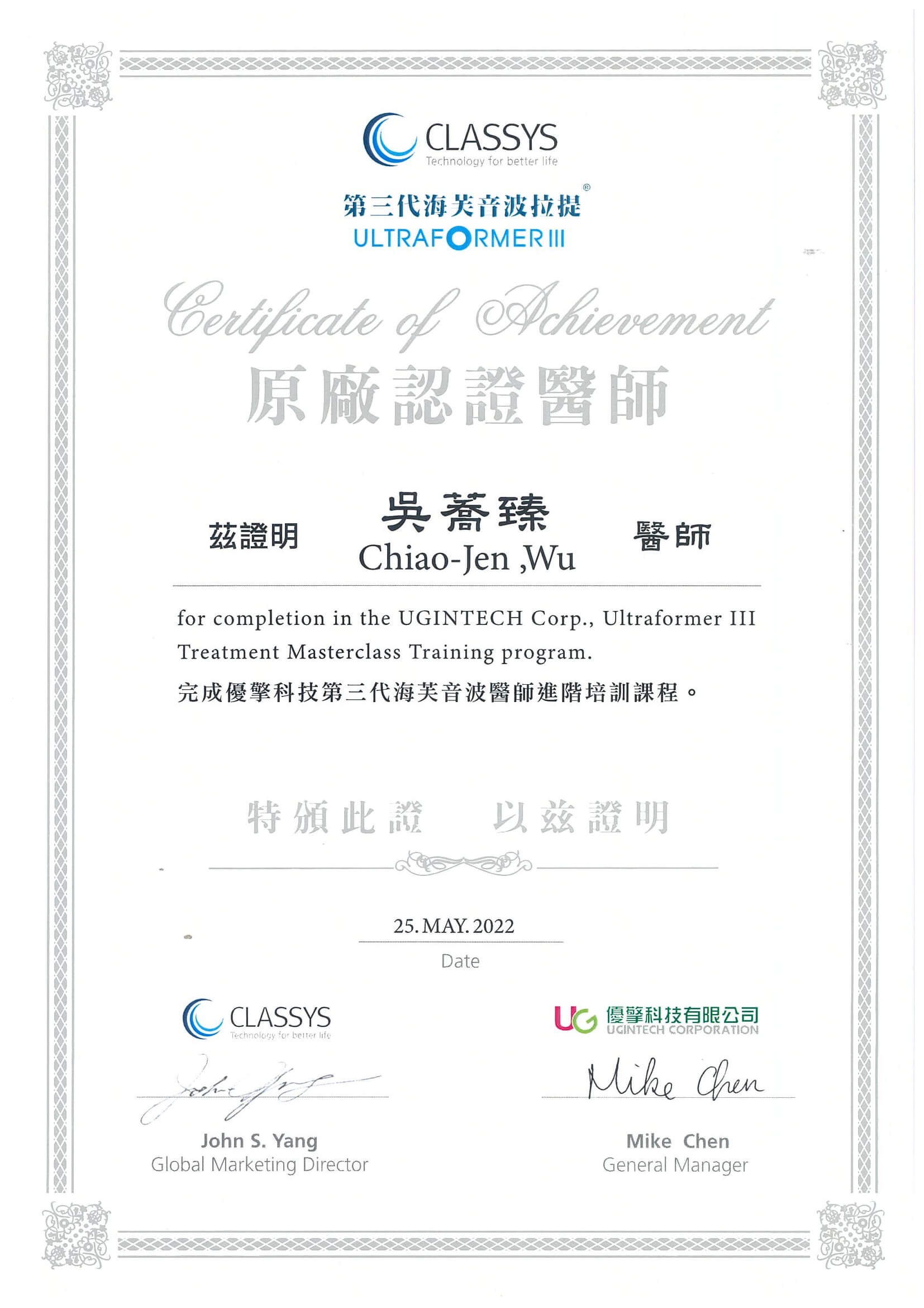 c478cdbbfb944ef087130218891e0fde